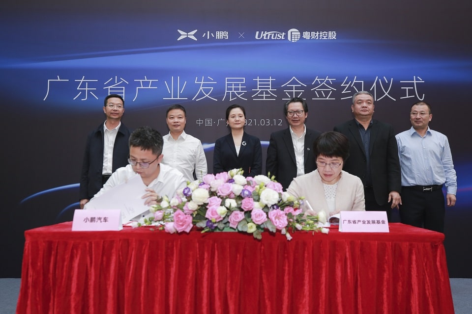 XPeng, Guangdong Sign Strategic Agreement