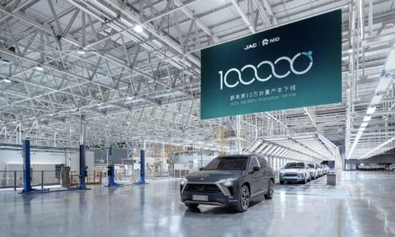 100,000th NIO Vehicle Rolls off the Production Line