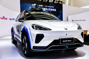 Baidu and BAIC Group's ARCFOX Brand Collaborate to Launch Apollo Moon Robotaxis, Plan Mass Production at Affordable Costs
