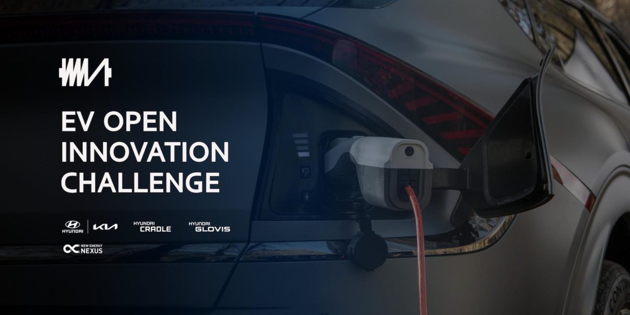 Hyundai Starts ‘2021 EV Open Innovation Challenge’ for Charging Infrastructure and Service Solutions