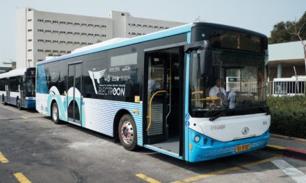 ElectReon and Dan Bus Company Launch World’s Largest Commercial Wireless EV Charging Infrastructure for a Fleet of 200 Public Buses