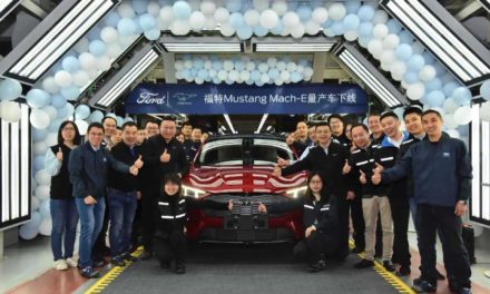 Ford Mustang Mach-E Rolls Off Production Line in China