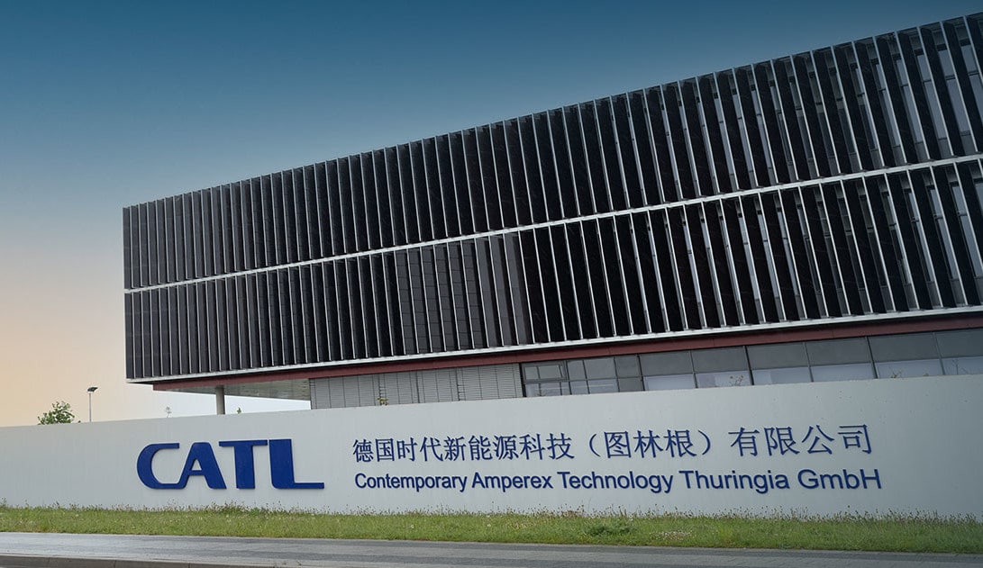 CATL's German plant receives approval for battery cell production