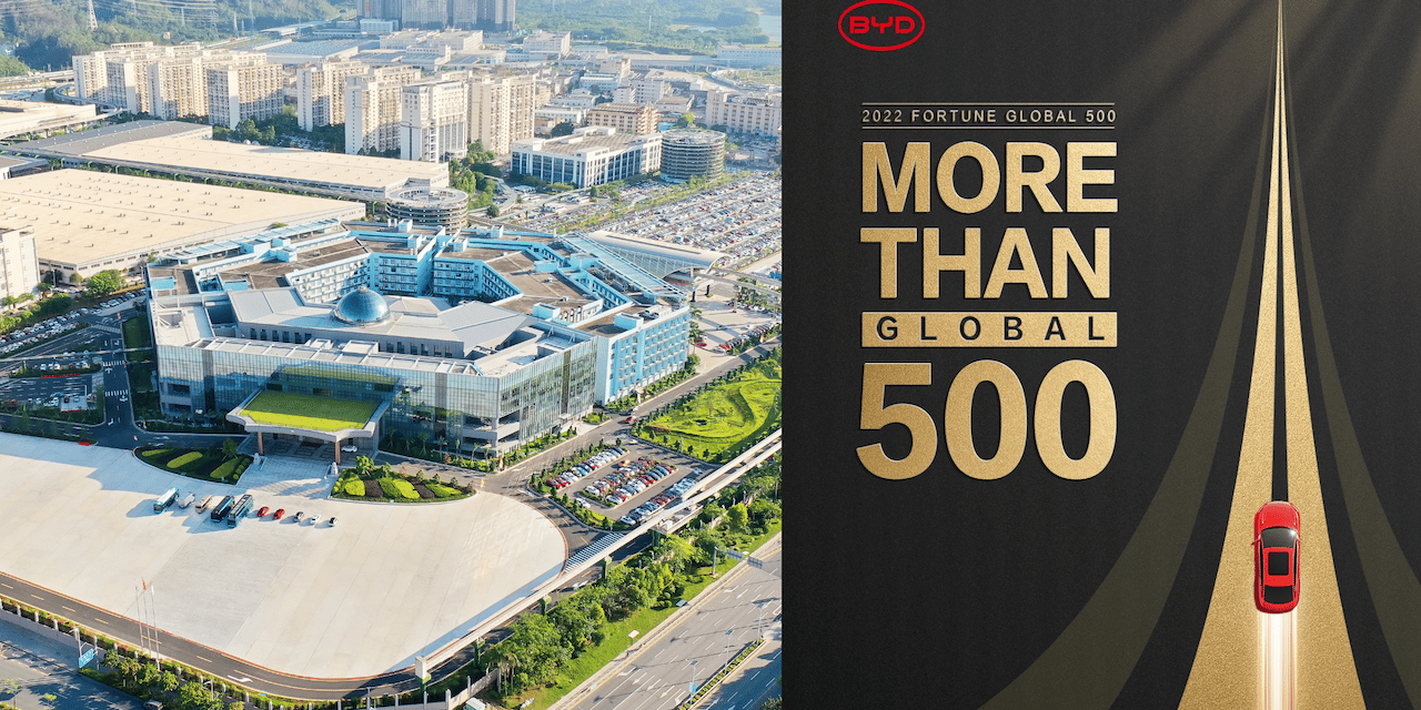 BYD Made the Fortune Global 500 List for 2022