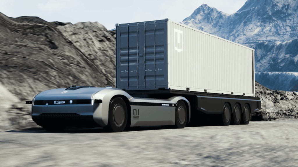 Farizon Unveils Vision for the Future of Electric Commercial Vehicles