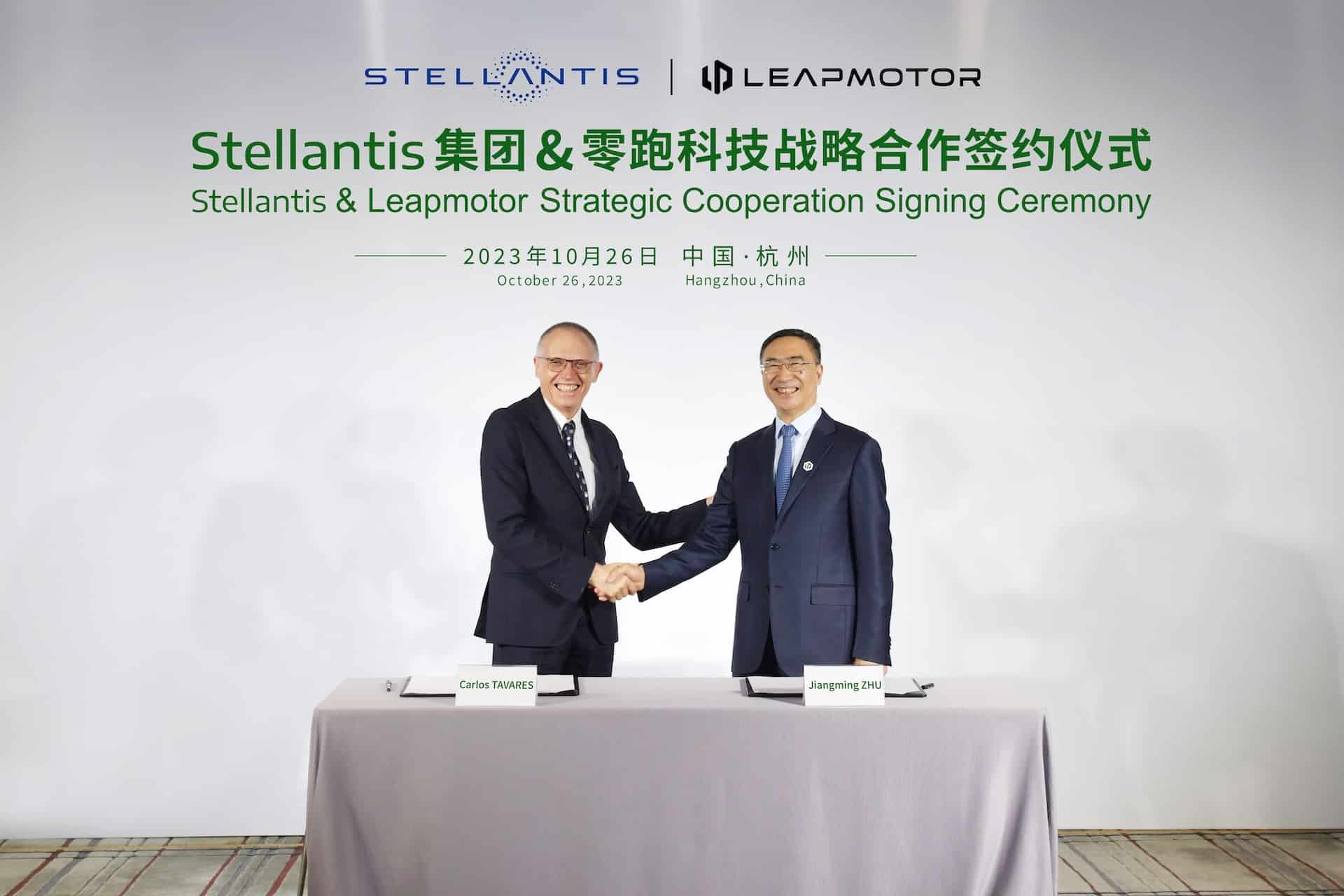 Stellantis Pours €1.5B into Leapmotor