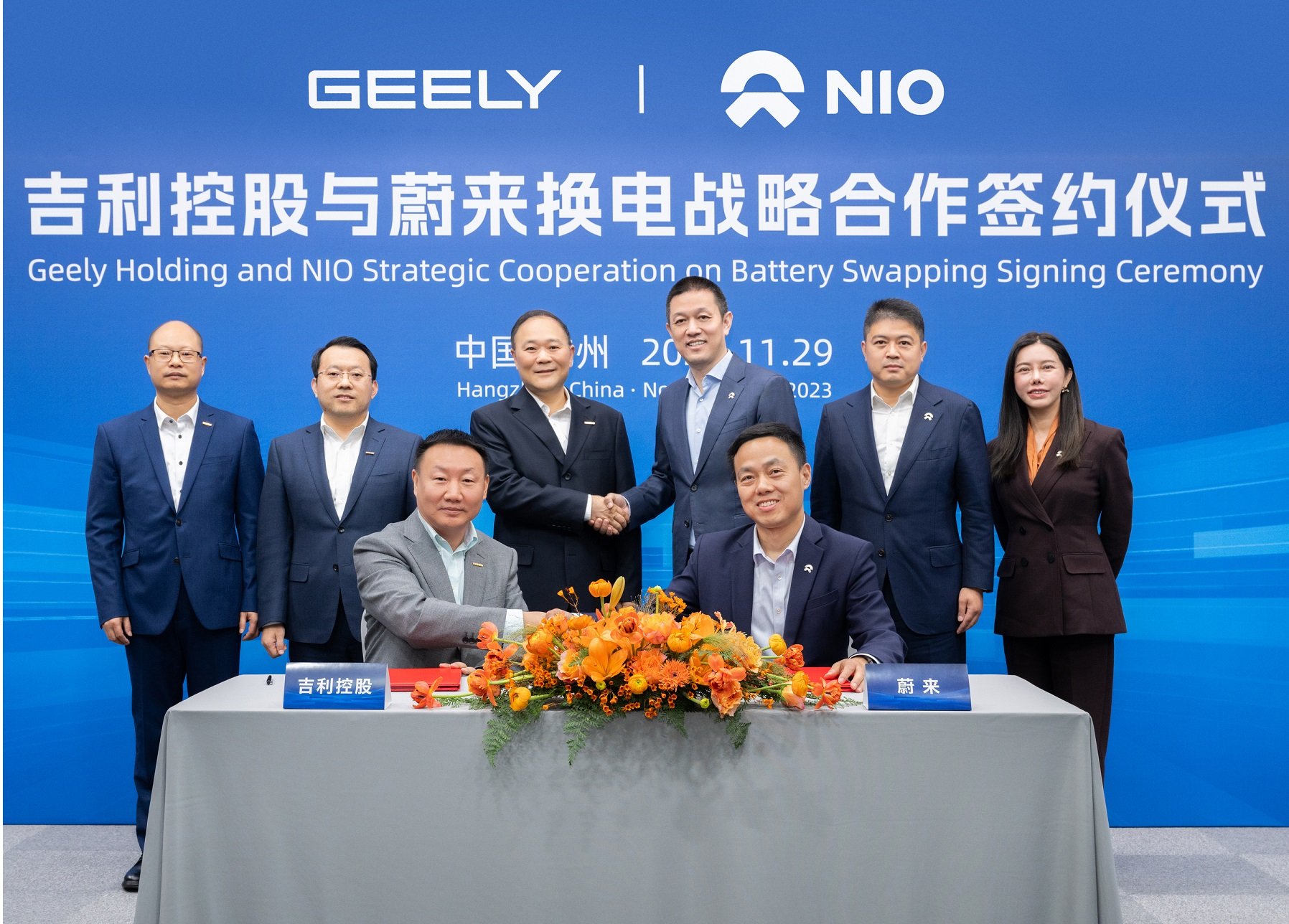 Geely, NIO Unite for EV Battery Swap Tech