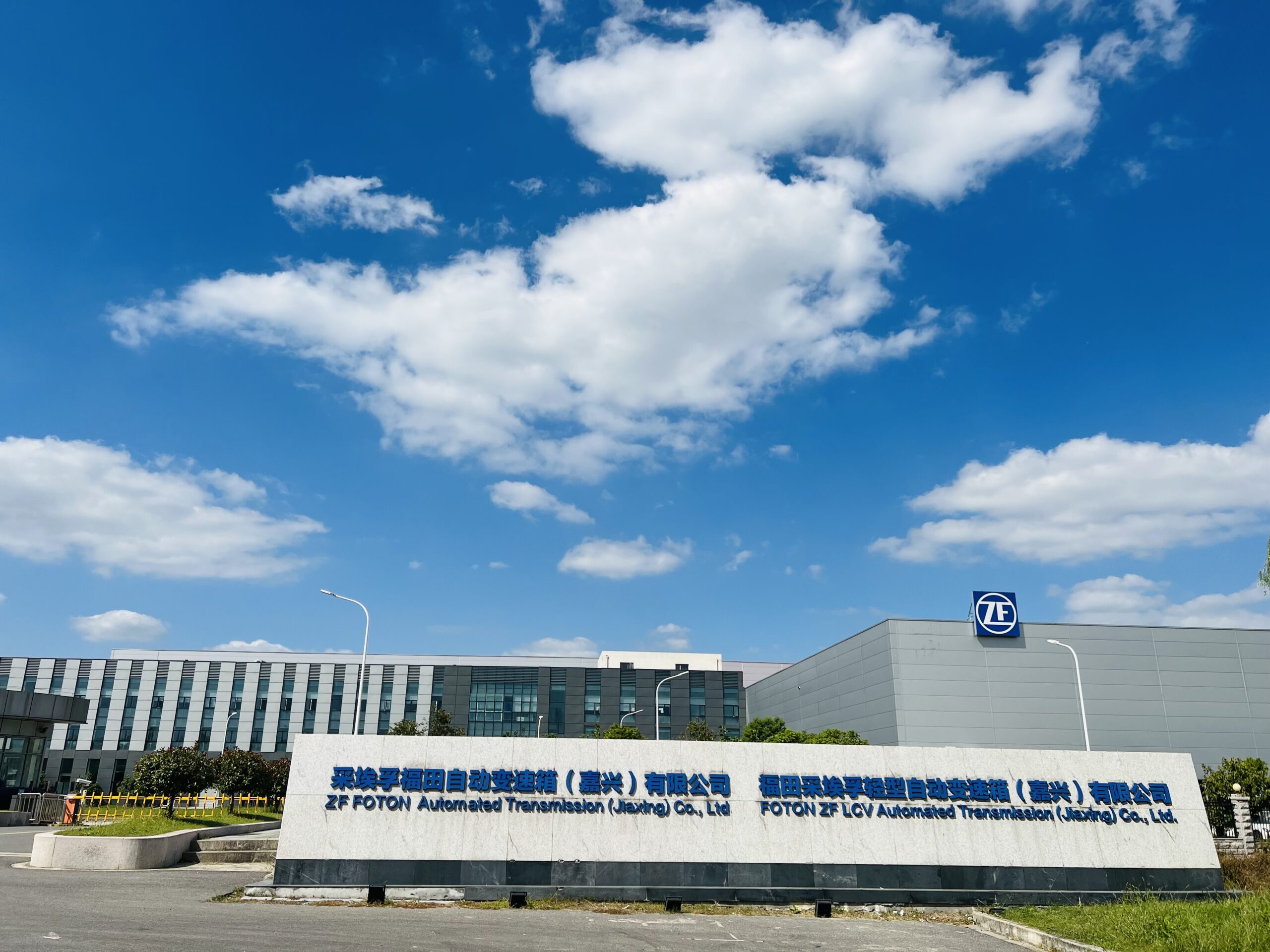 ZF and Foton Expand Hybrid Partnership