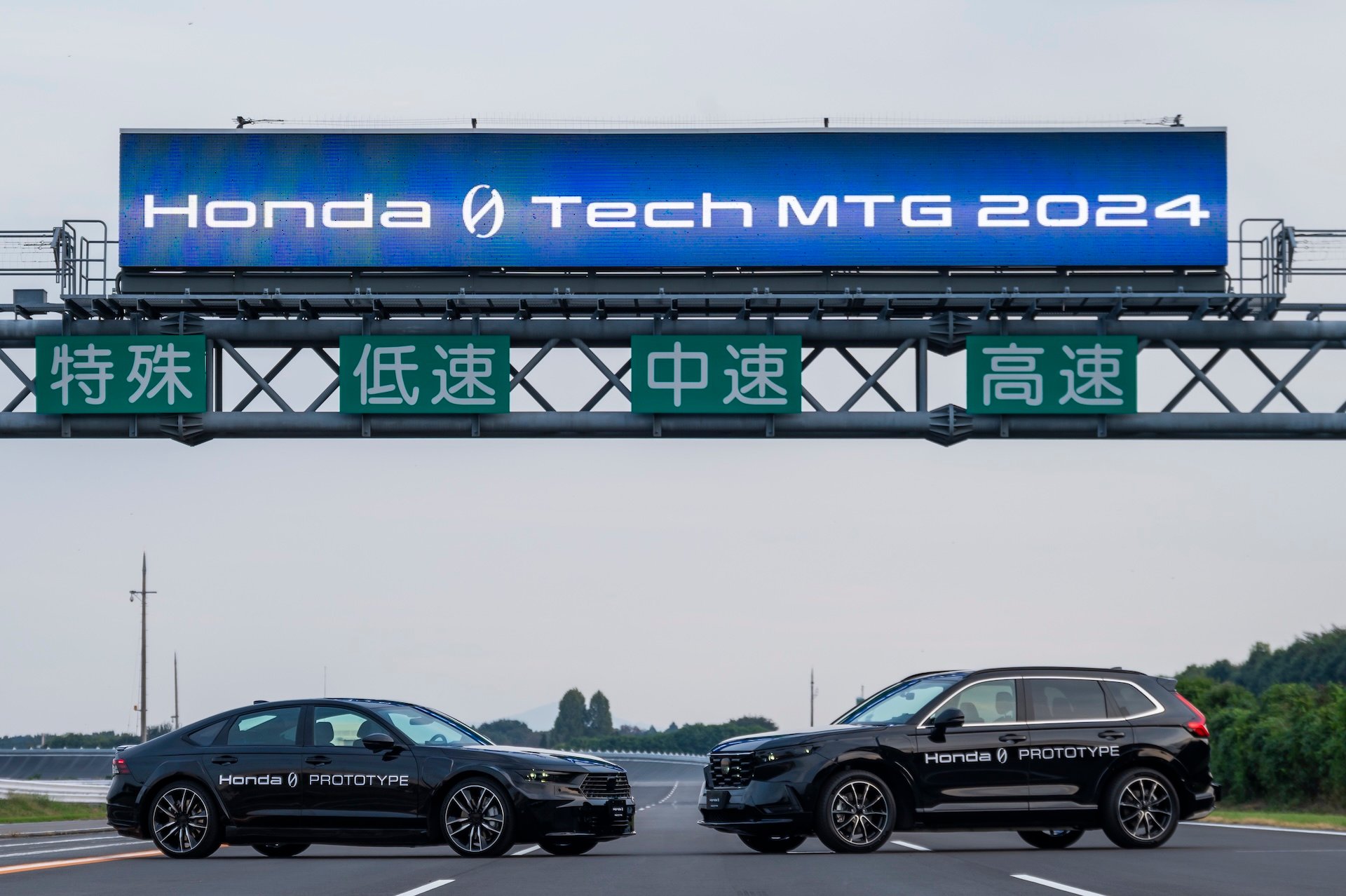 Honda Unveils Future Tech for 0 Series EVs