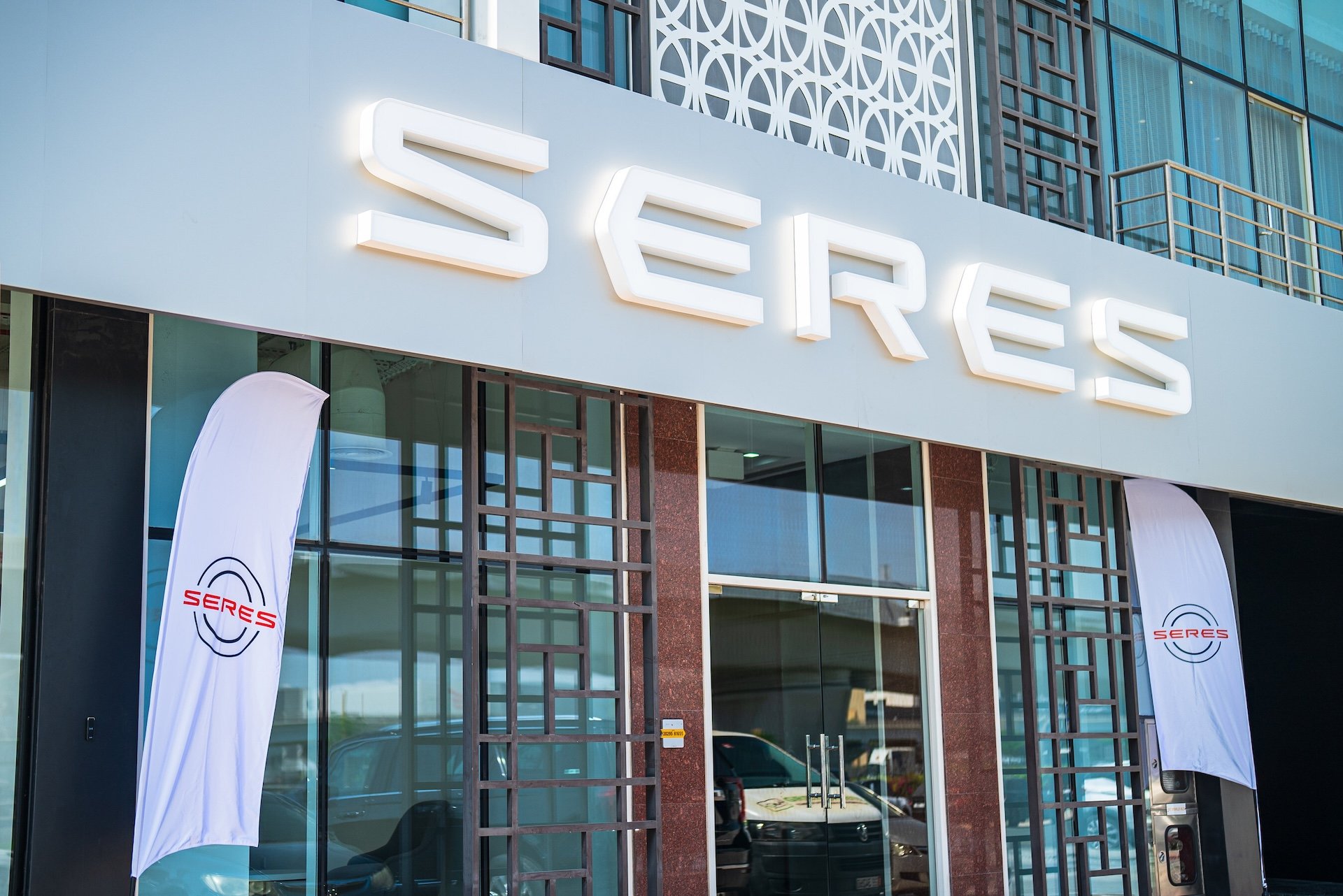 SERES Unveils First Showroom in Dubai