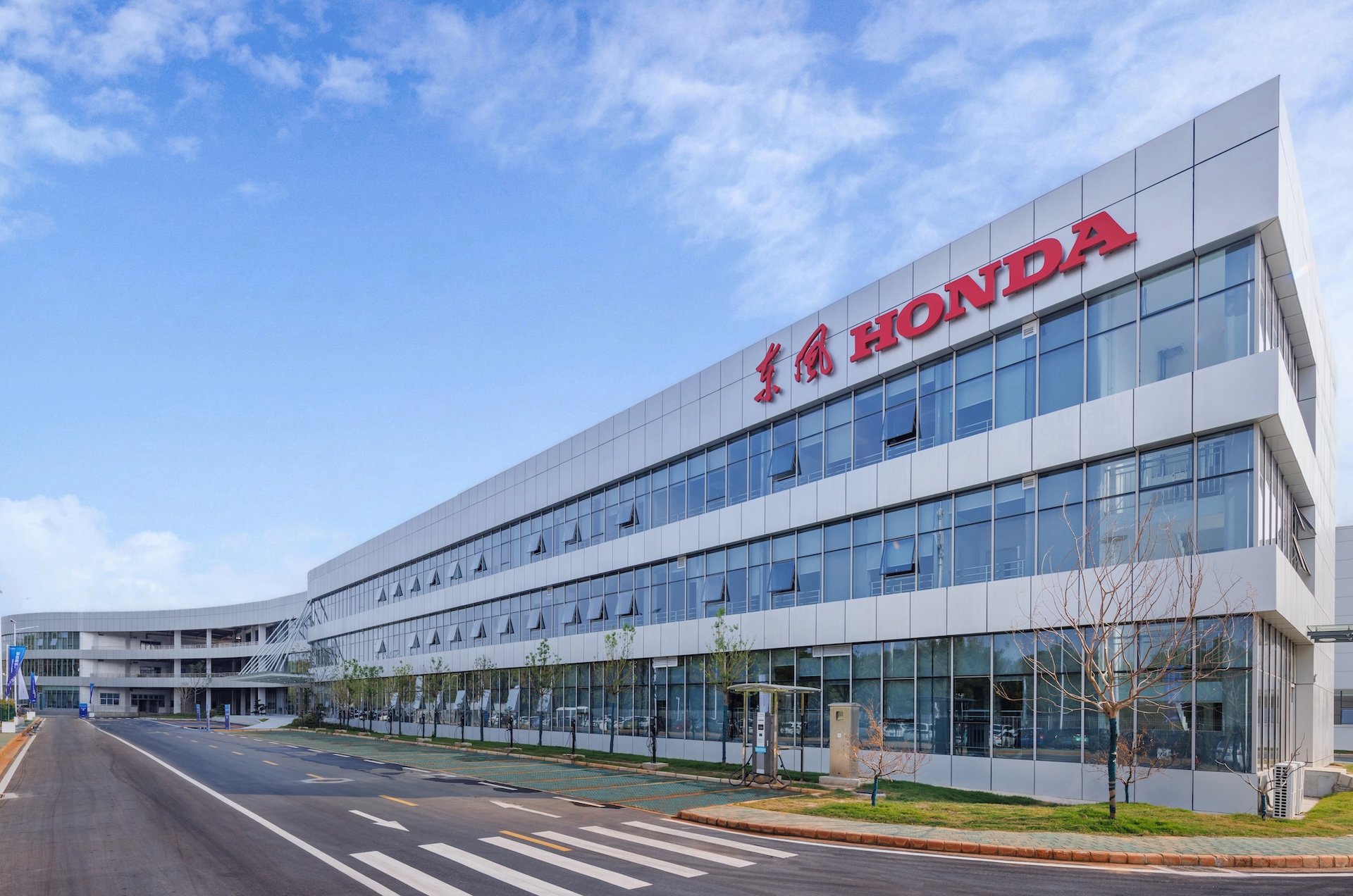 Dongfeng Honda Launches New NEV Plant