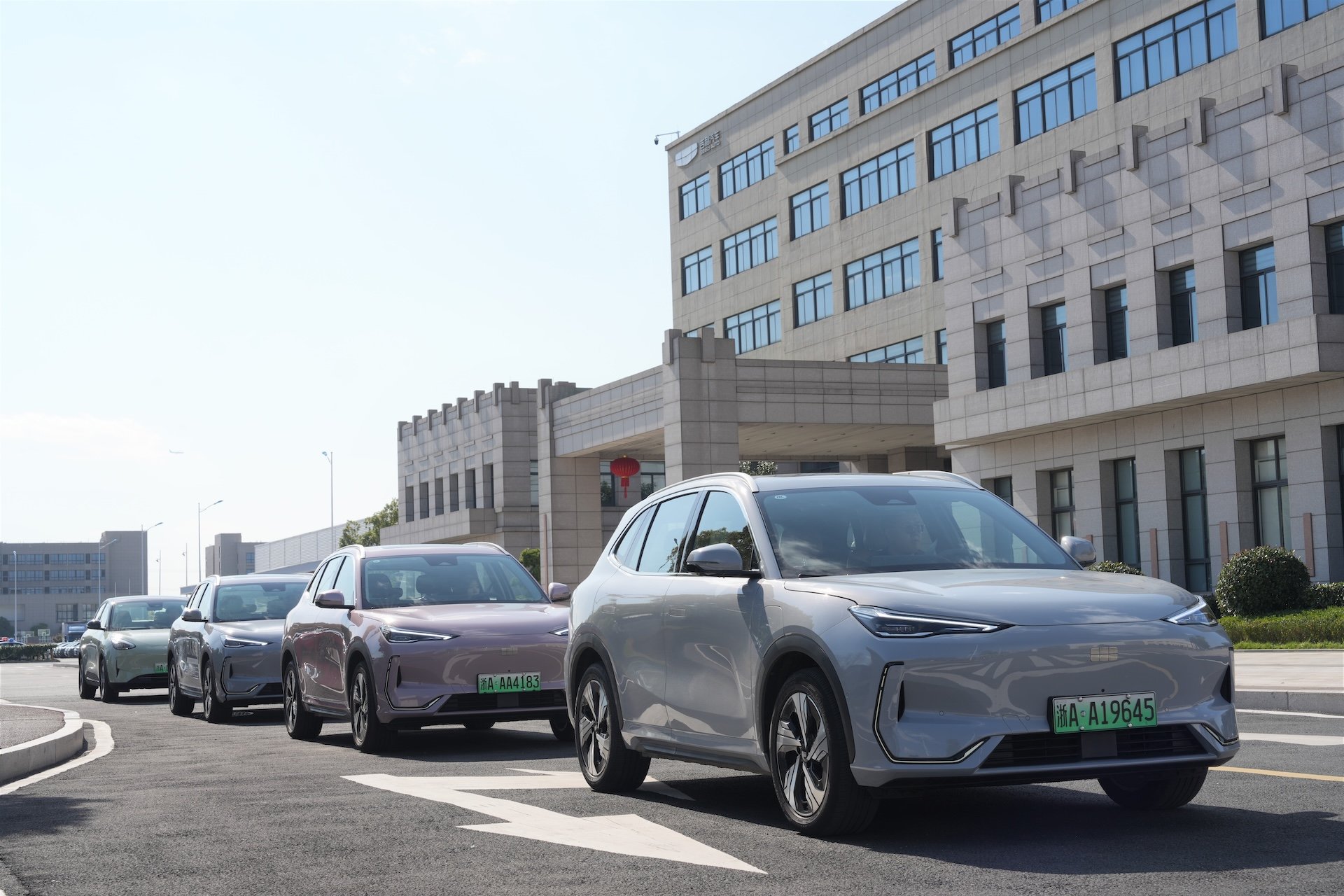 Geely Partners with Indonesian Dealers to Electrify Market