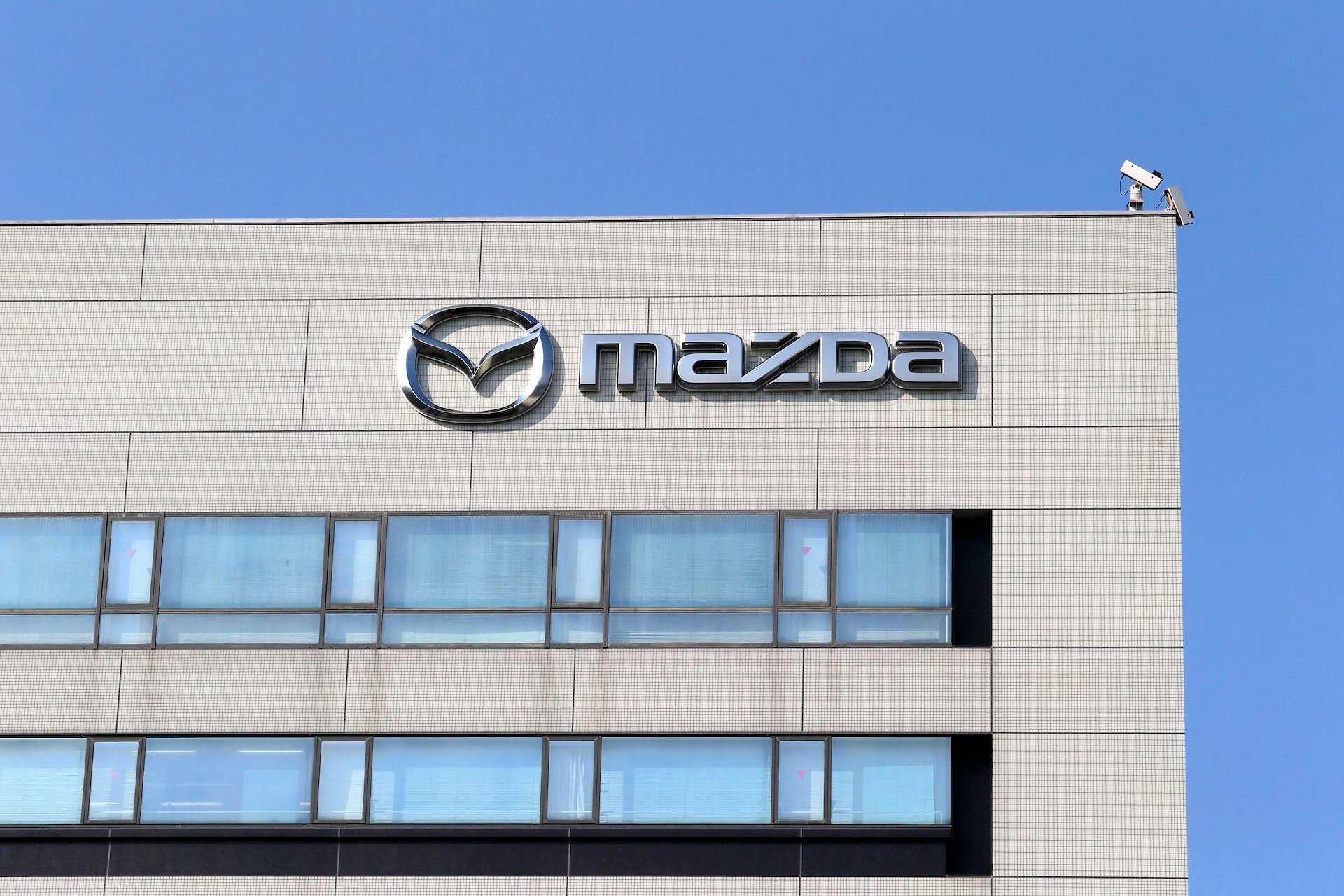 Mazda to Build New EV Battery Plant