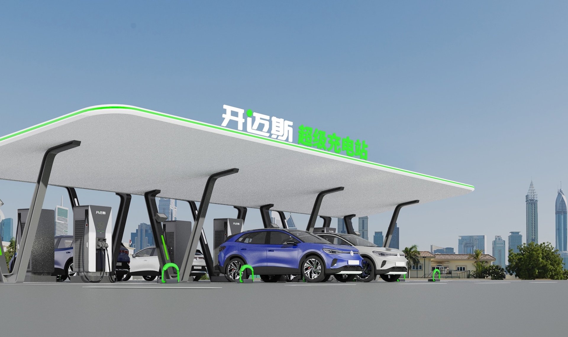 XPENG, Volkswagen Partner for Charging Network