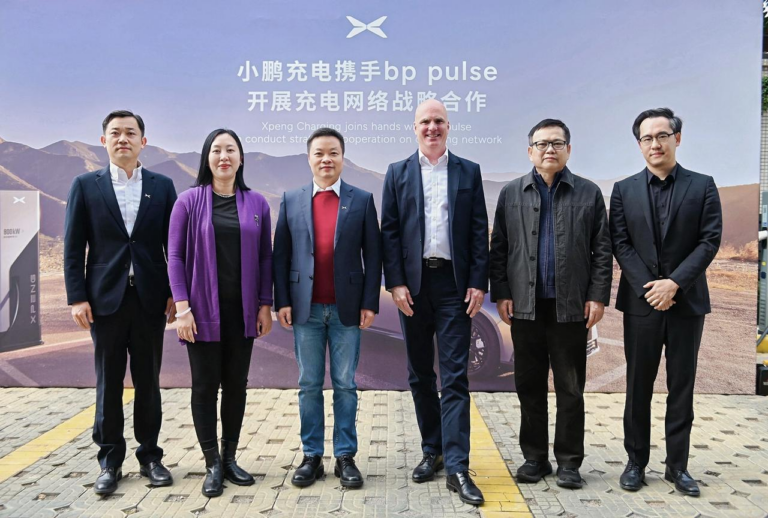 XPENG and bp pulse Expand EV Charging Network