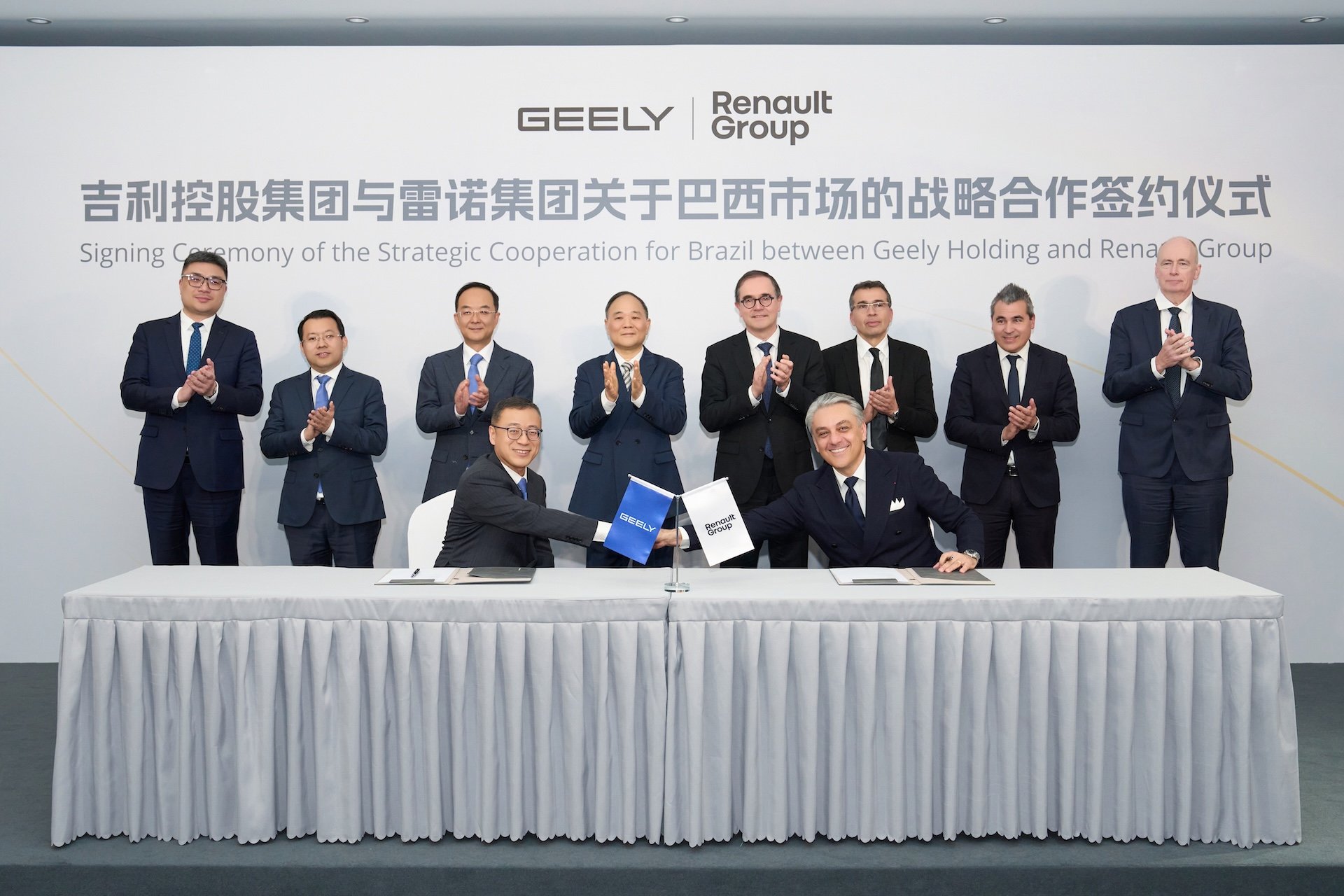 Renault, Geely Partner in Brazil