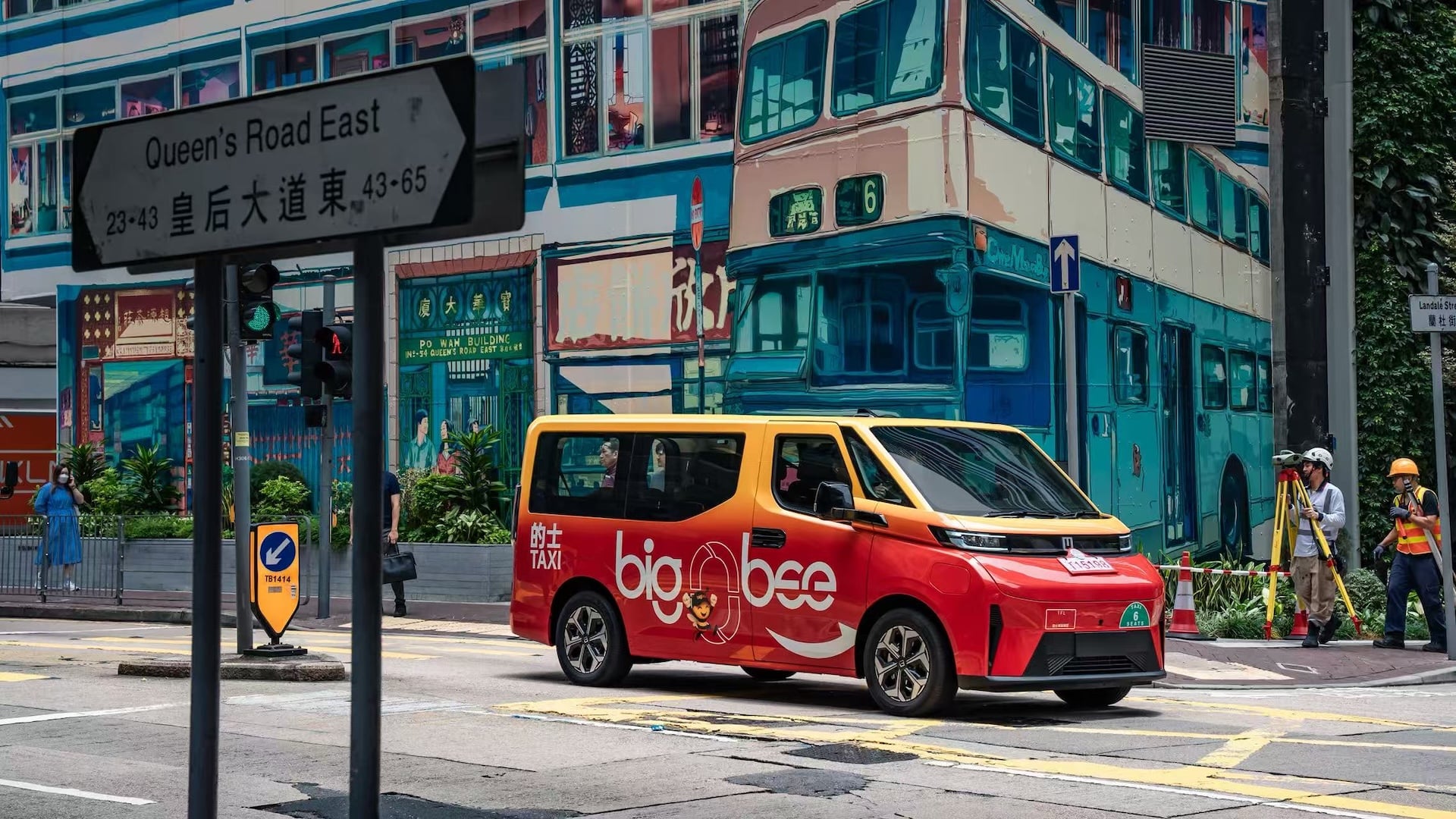 Farizon Unveils SV Taxi, Combi Models