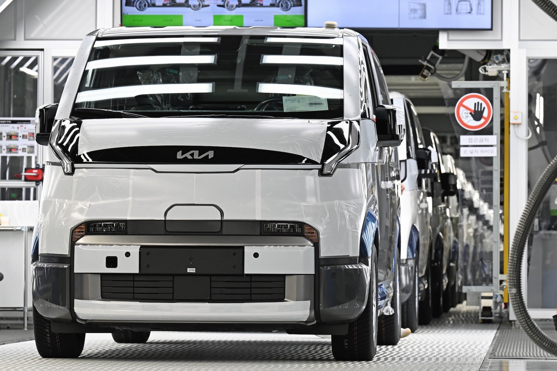 Kia Establishes Korean PBV Production Hub