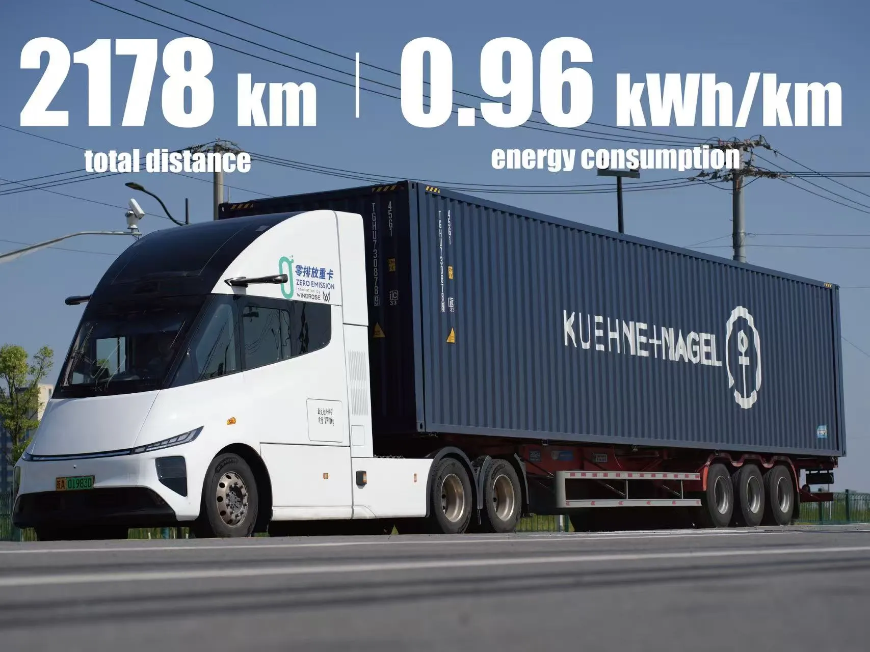 Windrose Long-Haul EV Truck Sets Global Performance Records