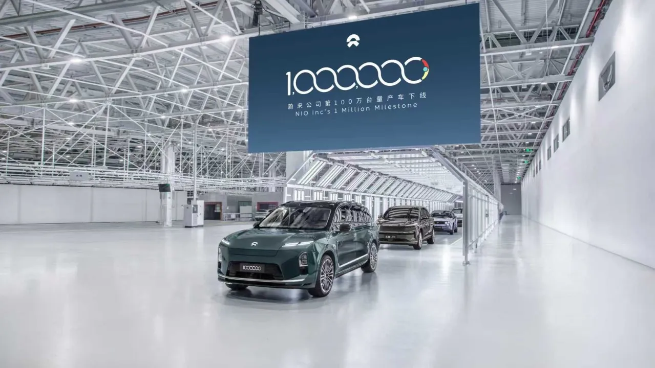 NIO Reaches One Million Vehicle Production Milestone