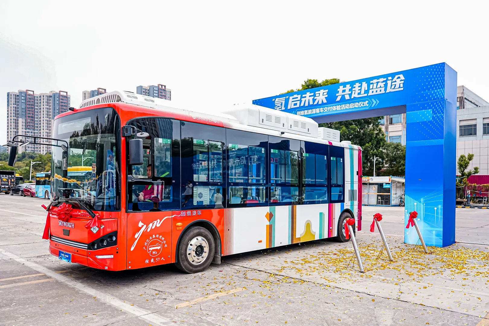Skywell Delivers 249 Hydrogen Fuel Cell Buses in Guangzhou