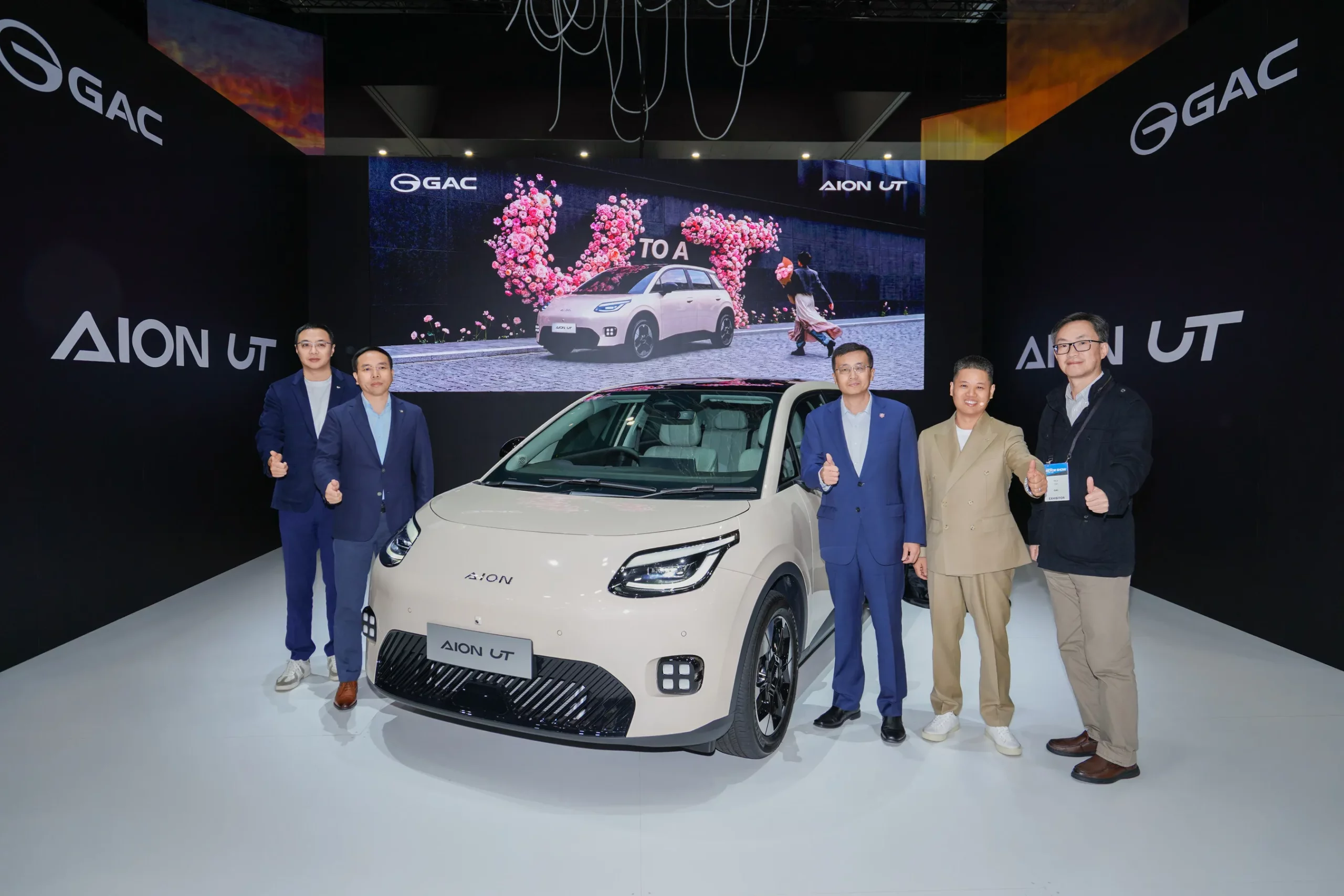 GAC Launches AION UT Electric Hatchback in Australia