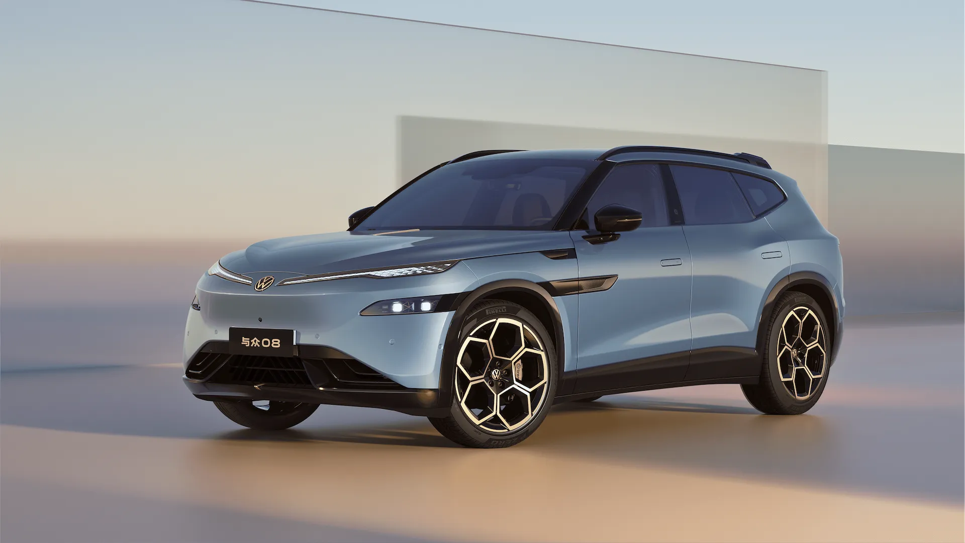 Volkswagen Group Unveils New EV Platform and Concepts in Beijing