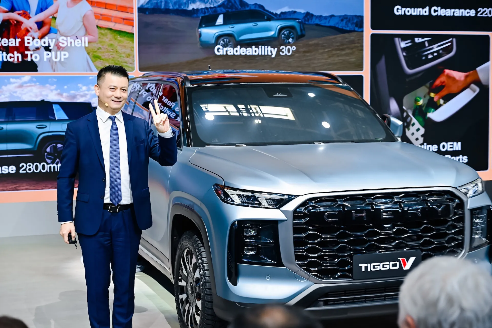 Chery Tiggo V Debuts as Transformable PHEV Family SUV at Auto China 2026