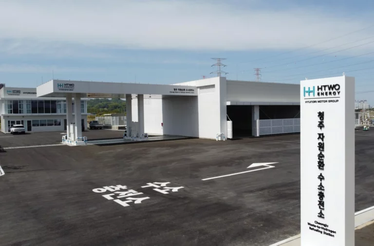 HTWO ENERGY Cheongju waste-to-hydrogen production and refueling facility