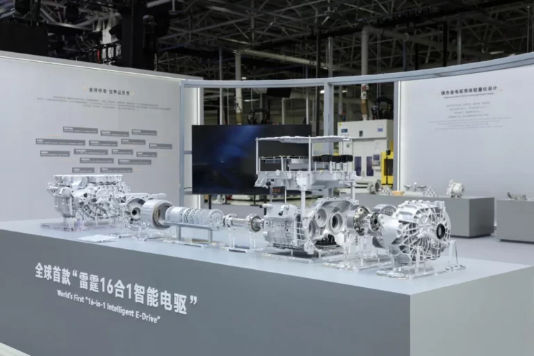 Geely 16-in-1 Intelligent E-Drive electric powertrain component