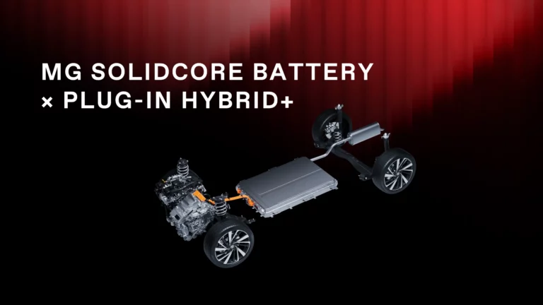 MG Plug-in Hybrid+ SolidCore Battery
