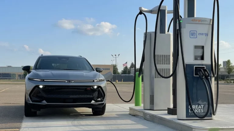 GM Energy Pass
