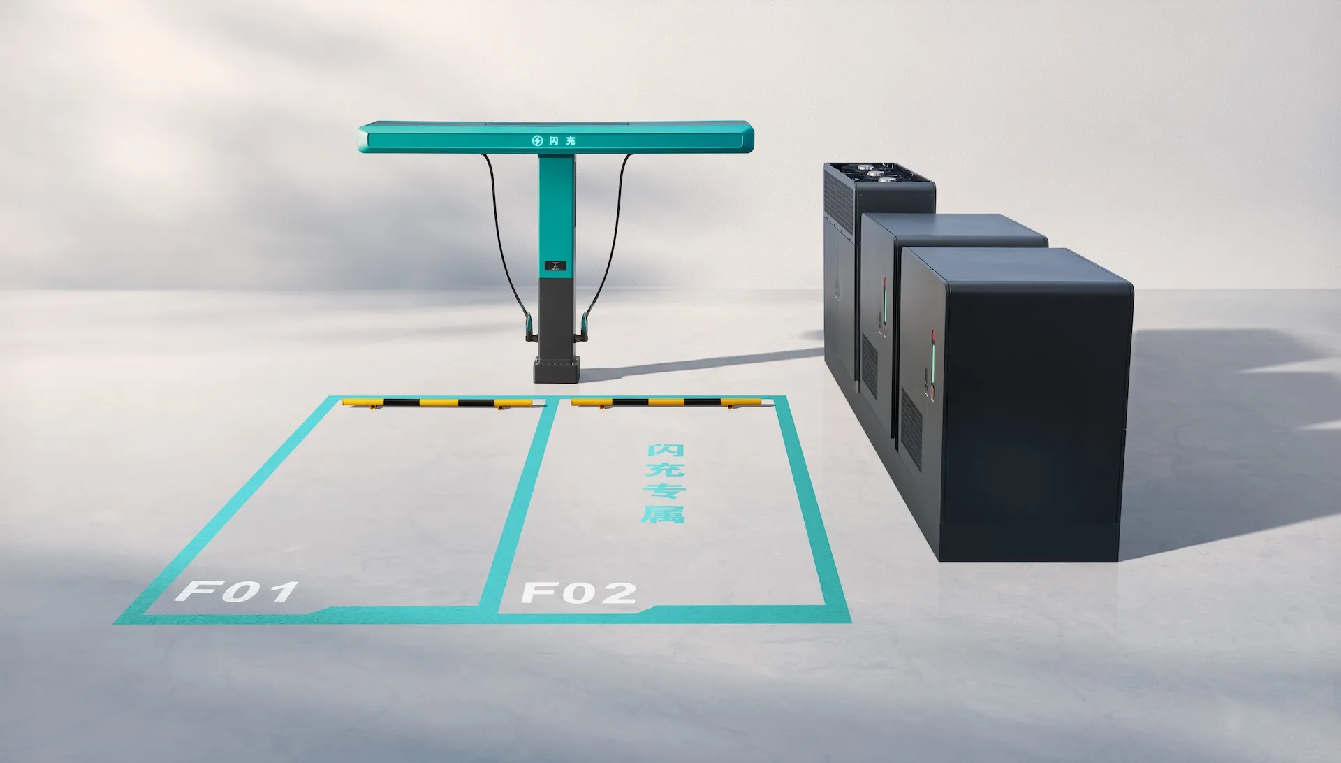 BYD FLASH Charging station with T-shaped twin-connector charger at a UK site