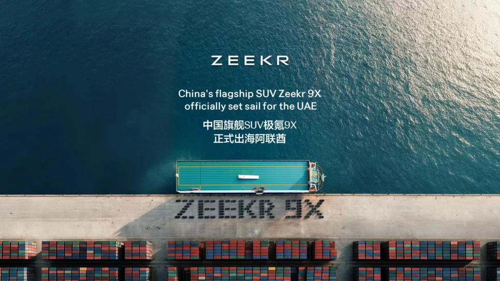 Zeekr 9X Begins First Large-Scale Overseas Shipment